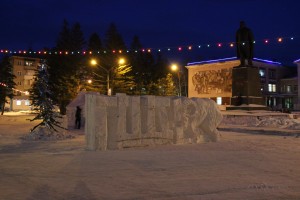 IMG_4955