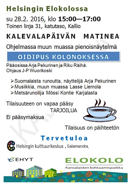 kalevalan_matinea