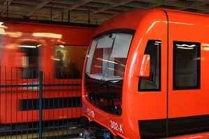 Metro Kuva: Helsingin kaupunki / uutiset